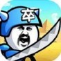 nzbz不服就干是什么歌