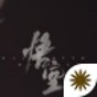 ironbound官網(wǎng)下載教程