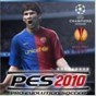 pes2013德補8.0