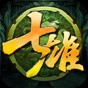 七雄爭(zhēng)霸手游攻略平民攻略