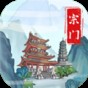 詭異迷宮探險(xiǎn)游戲通關(guān)技巧