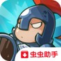 魔法沖突煉金術戰(zhàn)爭內(nèi)購破解版