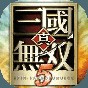 三國無雙5特別版金手指大全