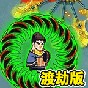 三消游戲關(guān)卡難度攻略
