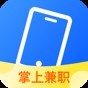 龍崖游戲速度修改方法