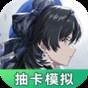 98k狙擊視頻 慢動作回放