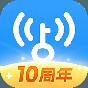 WiFi萬(wàn)能鑰匙官方版下載
