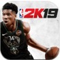 nba2k19手機(jī)版喬丹模板