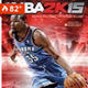 nba2k15vc修改器教程