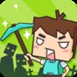 mine survival獨(dú)角獸