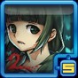 黑色走廊2內(nèi)購版