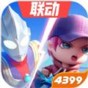 逃跑吧少年神明模擬器安裝手機版