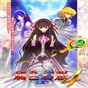 風色幻想4屬性修改器