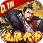 龍戰(zhàn)于野是什么意思