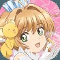 魔卡少女櫻鑰匙扣
