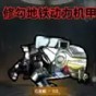 突圍戰(zhàn)場(chǎng)生存官方版