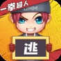 逃跑吧少年一拳超人聯(lián)動(dòng)