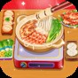 風味美食街華為版