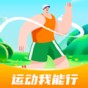 運(yùn)動我能行