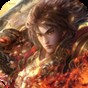 龍城霸主降臨游戲