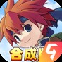 魔力寶貝回憶合成版官網(wǎng)版