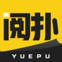 閱撲小說app