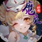 七龍珠cs2.1超四游戲攻略