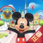 迪士尼夢(mèng)幻王國正版
