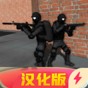 項目再突破
