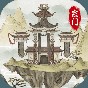 不一樣修仙內(nèi)置修改器版
