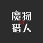 三國志9優(yōu)化伴侶版本使用教程