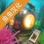 117終點站在哪