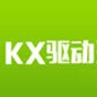 kx3552原版驅動