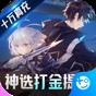 邊境檢察官手機(jī)版2023 游戲評(píng)測(cè)