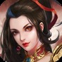 三國志東吳傳內(nèi)購