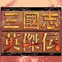 snapseed官方正版免費下載