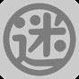 部落沖突魔改版下載