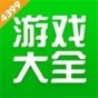 43399盒下載