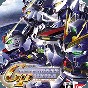 sd高達g世紀世界存檔下載