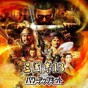 三國(guó)志13有修改器嗎