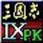 龍與勇士iOS攻略