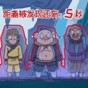 西游捉妖日記官網(wǎng)版