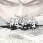趙云傳云漢騰龍修改器