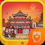 長(zhǎng)安不是一天建成的折相思版