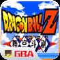 龍珠z電光火石3破解版