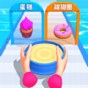 一起做個(gè)甜甜的夢(mèng)社會(huì)小班教案