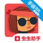 邁從A5鼠標(biāo)驅(qū)動下載