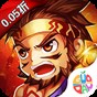 三國(guó)記ll官方下載