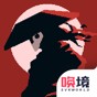 黑魂作弊碼