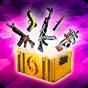 csgo開箱模擬器在哪下